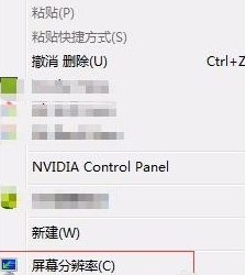 win10开机慢一直转圈很久才进入桌面(win10桌面图标怎么随意摆放)