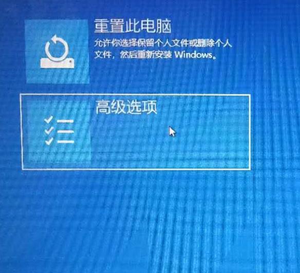 安全模式怎么进入win10(电脑怎么进入安全模式win10)