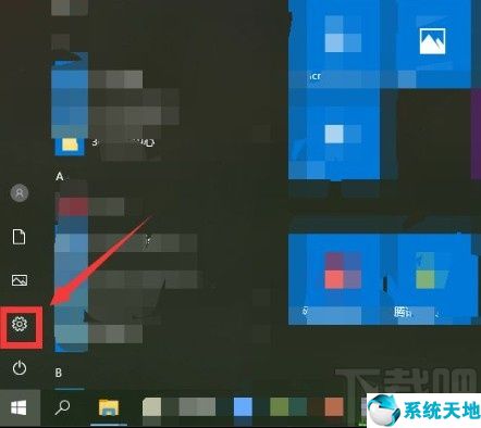 win10飞行模式怎么开启(win10飞行模式怎么打开)