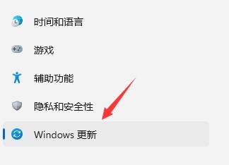 怎么卸载win11的大更新(win11哪些软件可以卸载)