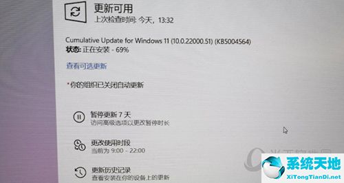 预览版win11dev更新失败(win11 dev怎么升级正式版)