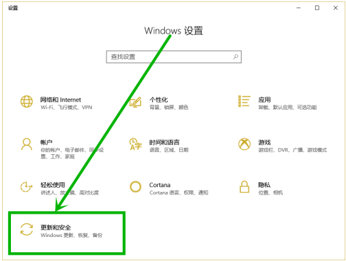 win10桌面图标字体太小了如何设置(win10桌面图标字体有阴影怎么去掉)