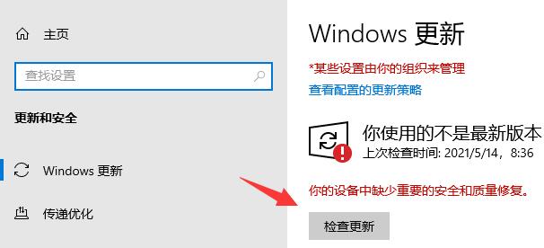 xbox游戏安装没反应(win10xbox游戏安装位置)