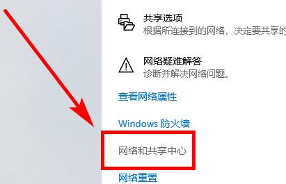 win10如何局域网内实现网站共享(win10局域网共享看不到其他电脑)