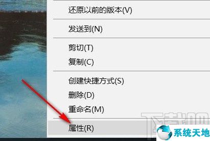 windows10 默认管理员运行(win10默认使用管理员权限)