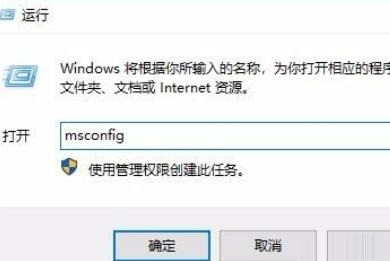 重装系统win10后桌面图标怎么恢复(win10电脑桌面文字有阴影怎么去掉)