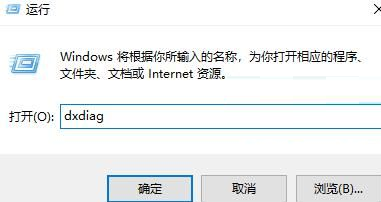 win10怎么查看笔记本电脑型号(win10怎么看自己电脑的型号和配置)