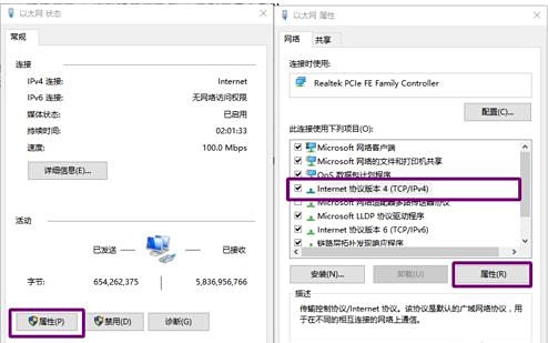 steam下载慢怎么办(迅雷资源链接中下载不了怎么办)