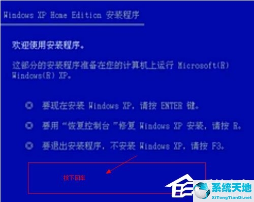 win xp病毒(windowsxp中病毒了怎么办)