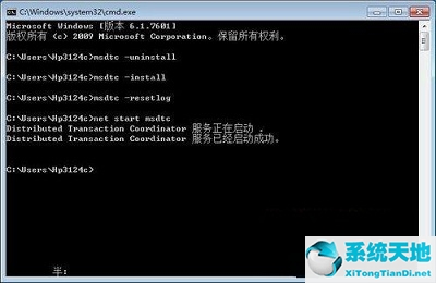 win7旗舰版如何设置boot选项(win7旗舰配置服务选项)