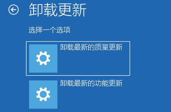 win10更新补丁后开机黑屏(win10更新补丁开不了机)