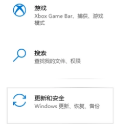 win10怎么关掉自动更新(win10系统安全中心打不开)