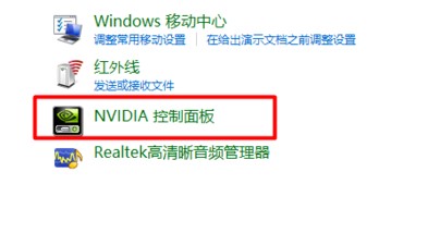 win10怎么开启显卡硬件加速功能(win10硬件图形加速在哪里设置)