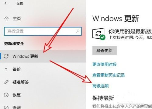 win10微软商店下载过慢(微软官网下载win10怎么安装)