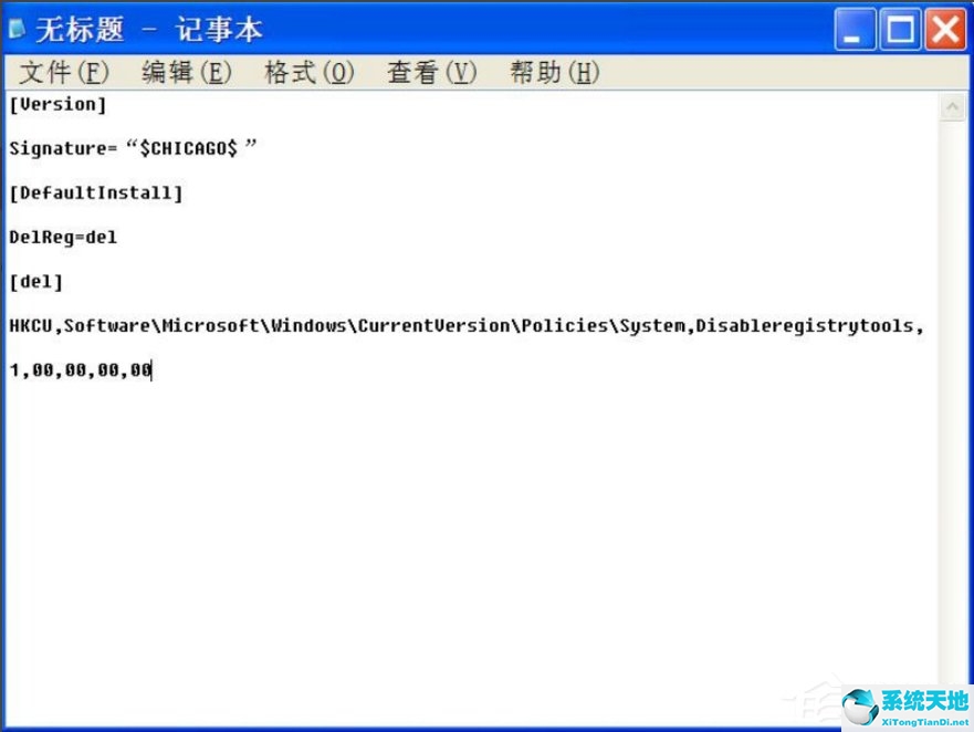 windowsxp注册表怎么用(windowsxp怎么启动注册表)