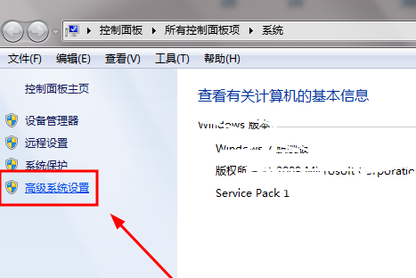 win7环境变量设置(window7的环境变量)