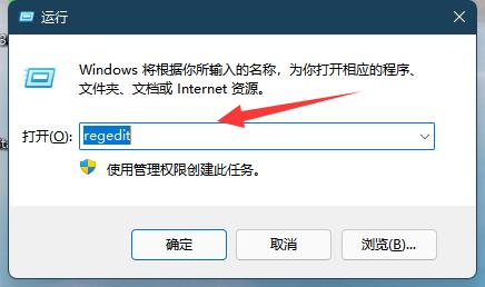 windows11调节屏幕亮度bug(win11屏幕亮度无法调节)