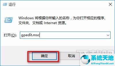 win10鼠标左右键失灵(win10系统win键不能用)