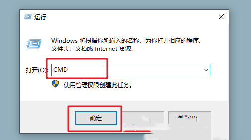 win10无法访问移动硬盘怎么办啊(windows10无法访问移动硬盘怎么办)