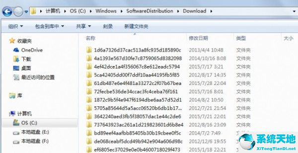 关闭win10系统更新通知(退回win10系统后怎么通知更新)