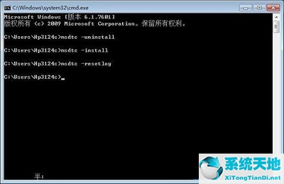 win7旗舰版如何设置boot选项(win7旗舰配置服务选项)