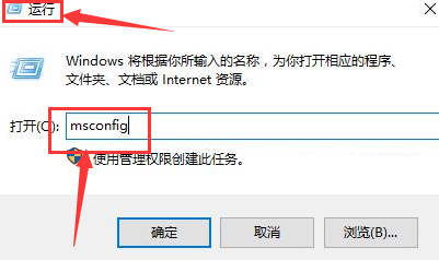 win10怎么更改用户账户控制设置方法(win10怎么更改用户账户控制设置密码)