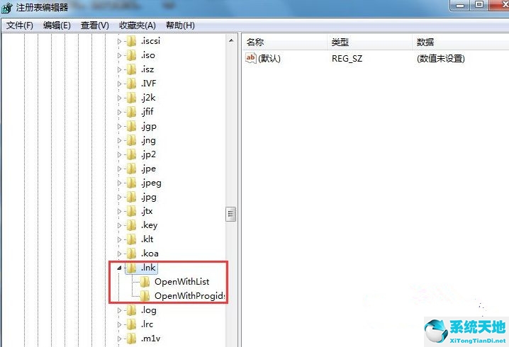 Win7旗舰版系统打开浏览器就死机怎么办