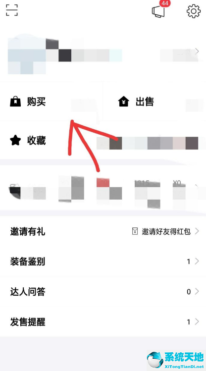 牵手app人工客服电话(智行app人工客服电话号码是多少)