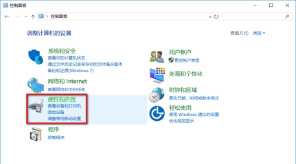 联想台式机win10怎样关闭快速启动(联想windows10怎么关闭热键)