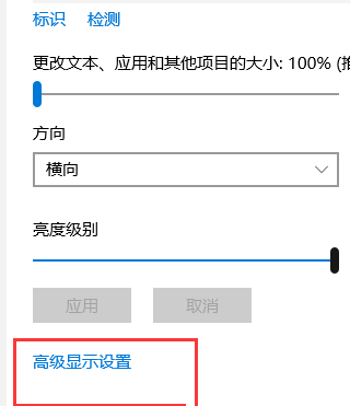 win10连接副屏后怎么关闭主屏(win10电脑双屏主屏副屏怎么设置)