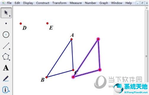 几何画板如何制作图形的平移旋转(几何画板制作一次函数平移旋转)