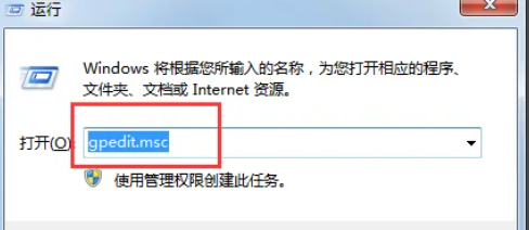 电脑怎么取消自动更新系统(win7系统取消自动更新)