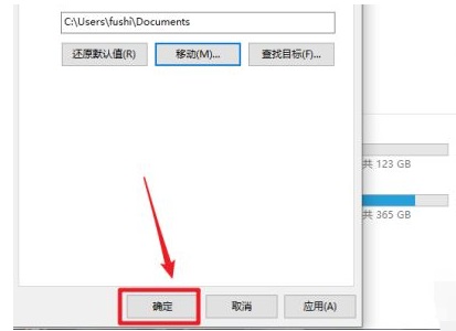 win10系统下载官方下载(win10字体文件夹路径)