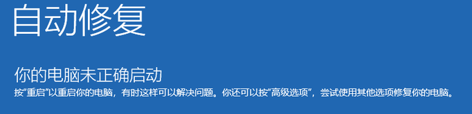 win10更新补丁后开机黑屏(win10更新补丁开不了机)