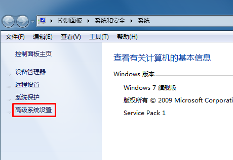 win7开机密码怎么取消(怎么取消开机选择系统的界面)