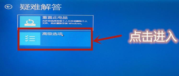 怎么开启vt虚拟化win10(win10开启vt虚拟化有啥用)