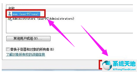 win7连接网络打印机错误代码0x0000011b(win7系统更新错误代码80072efe)