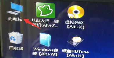 win10启动蓝屏提示0xc000007b(win7开机蓝屏0xc000007b怎么修复)