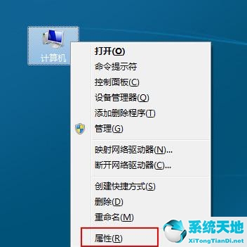 win7系统预览窗口不显示如何解决(win7系统文件夹中怎么不能预览)