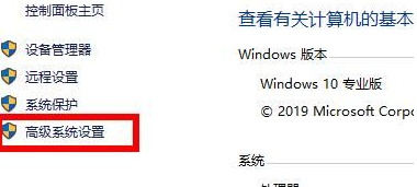 win10预安装环境进不去(win10声音环境怎么设置)