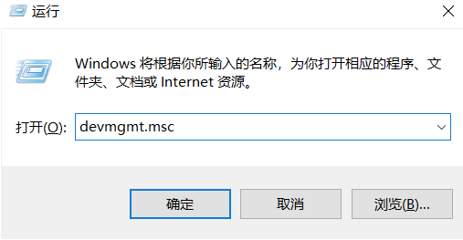 win10台式麦克风对方听不到声音(win10怎么测试麦克风有没有声音)