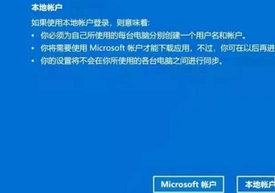 win10家庭版如何更改管理员账户名称(win10怎么更改账户名称)