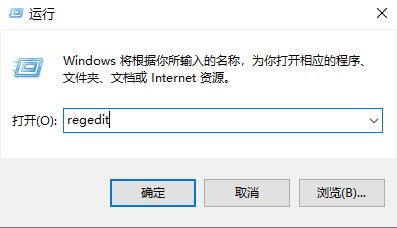 win10系统怎么进入安全模式(win10如何进入安全模式启动)