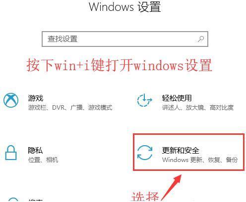 win10家庭版以s模式无法安装软件(win10无法安装软件被拦截)