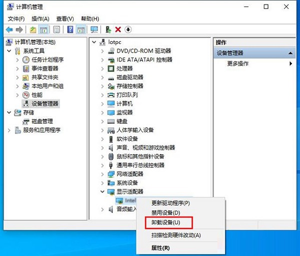 win10开机蓝屏错误代码0xc000000f(window10蓝屏错误代码0xc0000001)