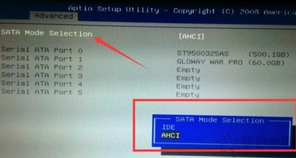 华硕win7蓝屏0x0000007b怎么解决(win10 0x0000007b蓝屏代码)