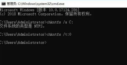 win10启动时候怎么取消硬盘自检(win10开机硬盘占用100%)