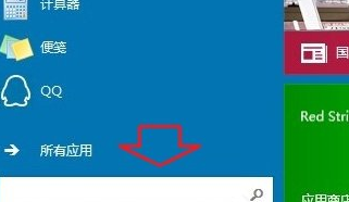 win10资源管理器网络图标(win10资源管理器频繁卡死)