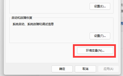 window10c盘用户改名(win10c盘中的用户怎么改名)