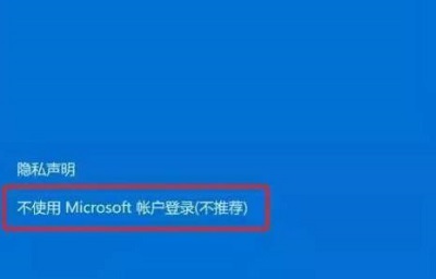 win10家庭版如何更改管理员账户名称(win10怎么更改账户名称)